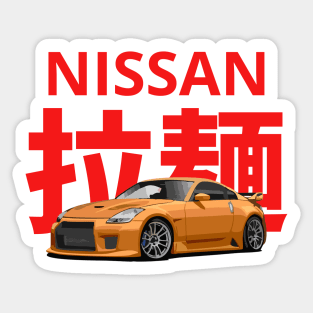 Nissan gtr Sticker